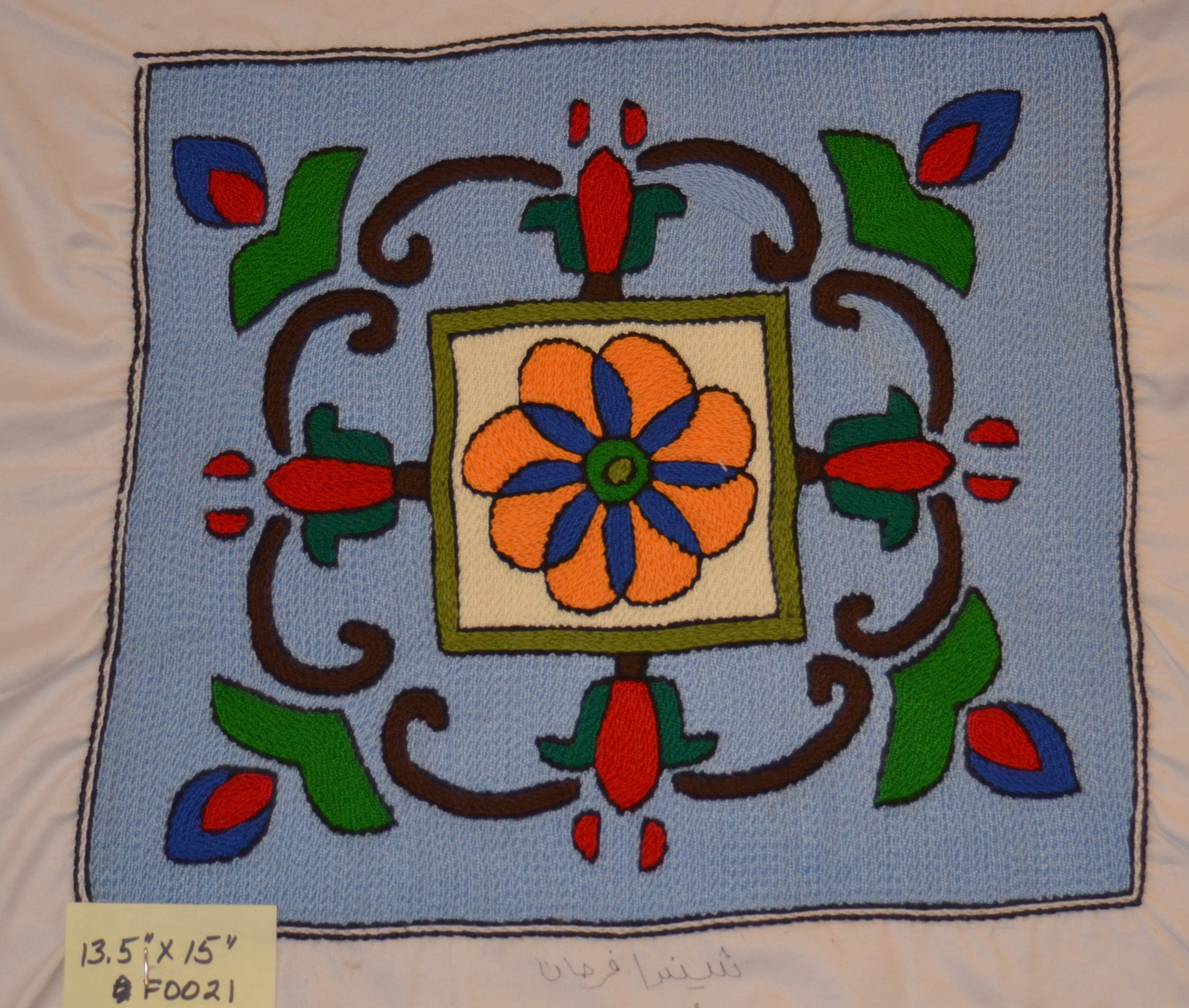 Embroidery "Flats" Floral on Light Blue